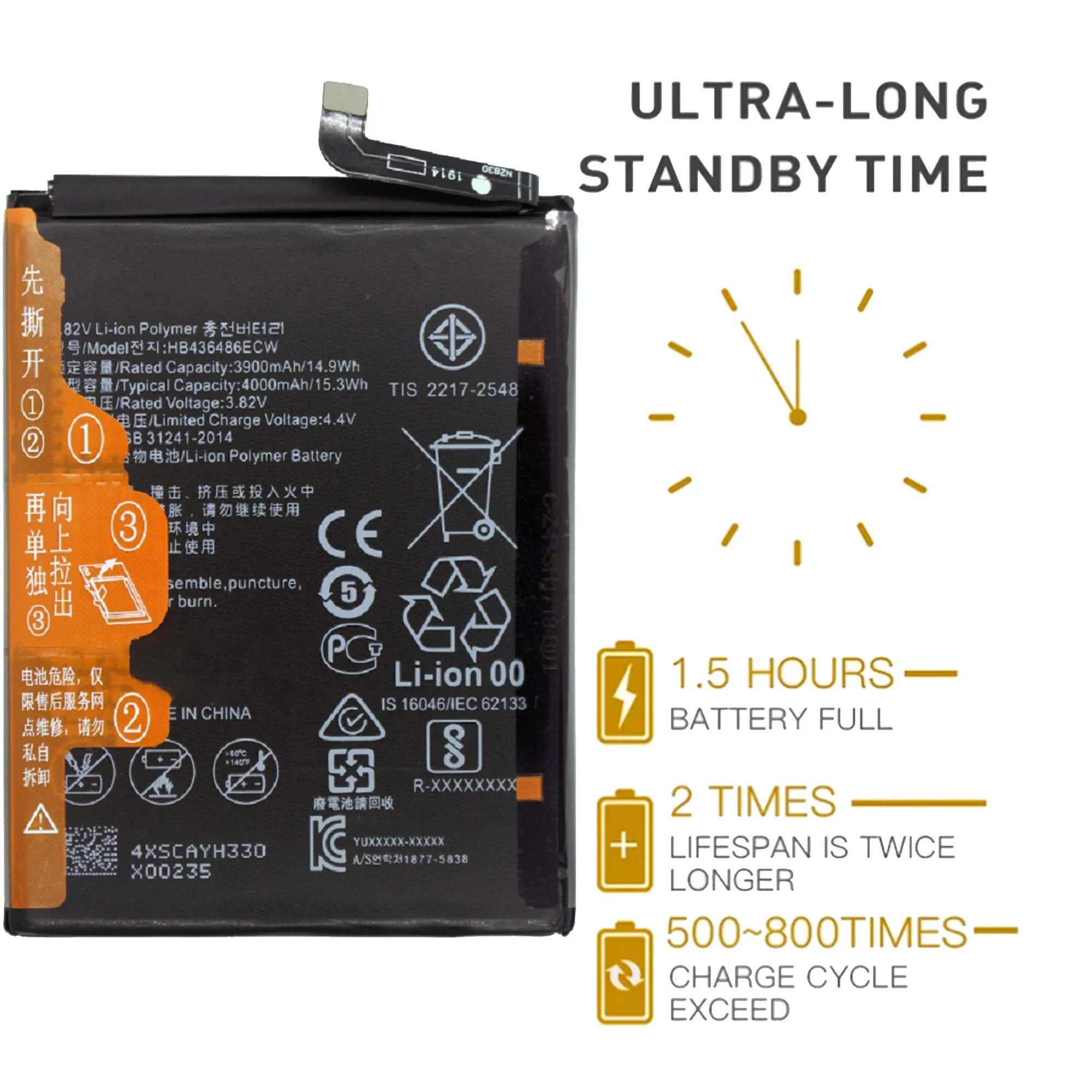 2026 Years 100% high capacity HB436486ECW  Battery For Huawei Mate 10 Mate 10 Pro /P20 Pro AL00 L09 L29 TL00 Batteries +Tools