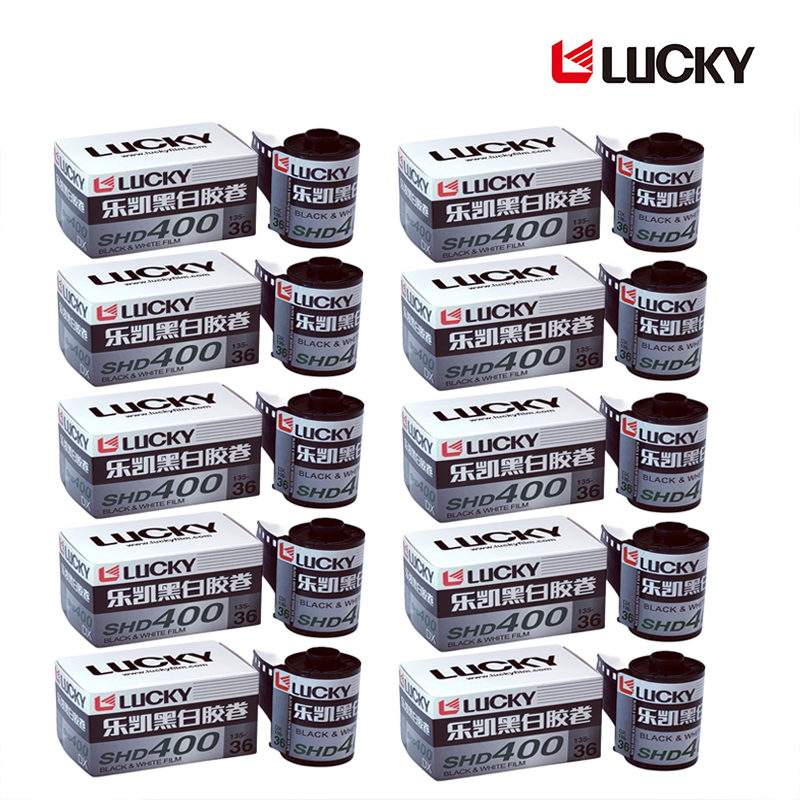 1-12 Rolls CHINA LUCKY 135 35mm Black And White Film SHD400 36 Sheets With DX Code ISO 400 Exposure（Expiration Date: 2027）