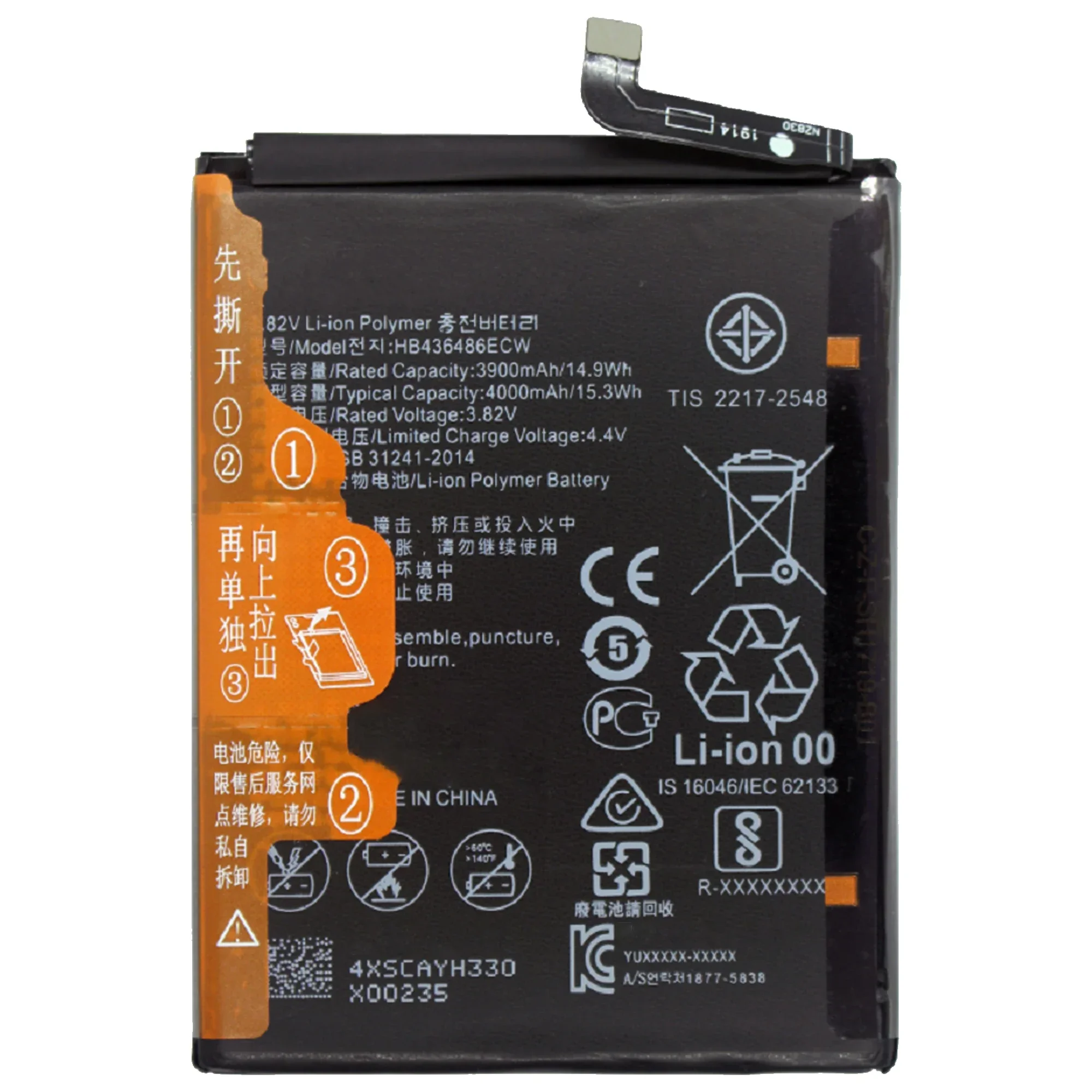 2026 Years 100% high capacity HB436486ECW  Battery For Huawei Mate 10 Mate 10 Pro /P20 Pro AL00 L09 L29 TL00 Batteries +Tools