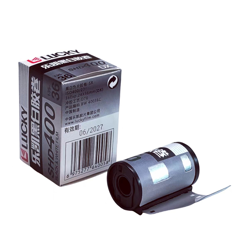1-12 Rolls CHINA LUCKY 135 35mm Black And White Film SHD400 36 Sheets With DX Code ISO 400 Exposure（Expiration Date: 2027）